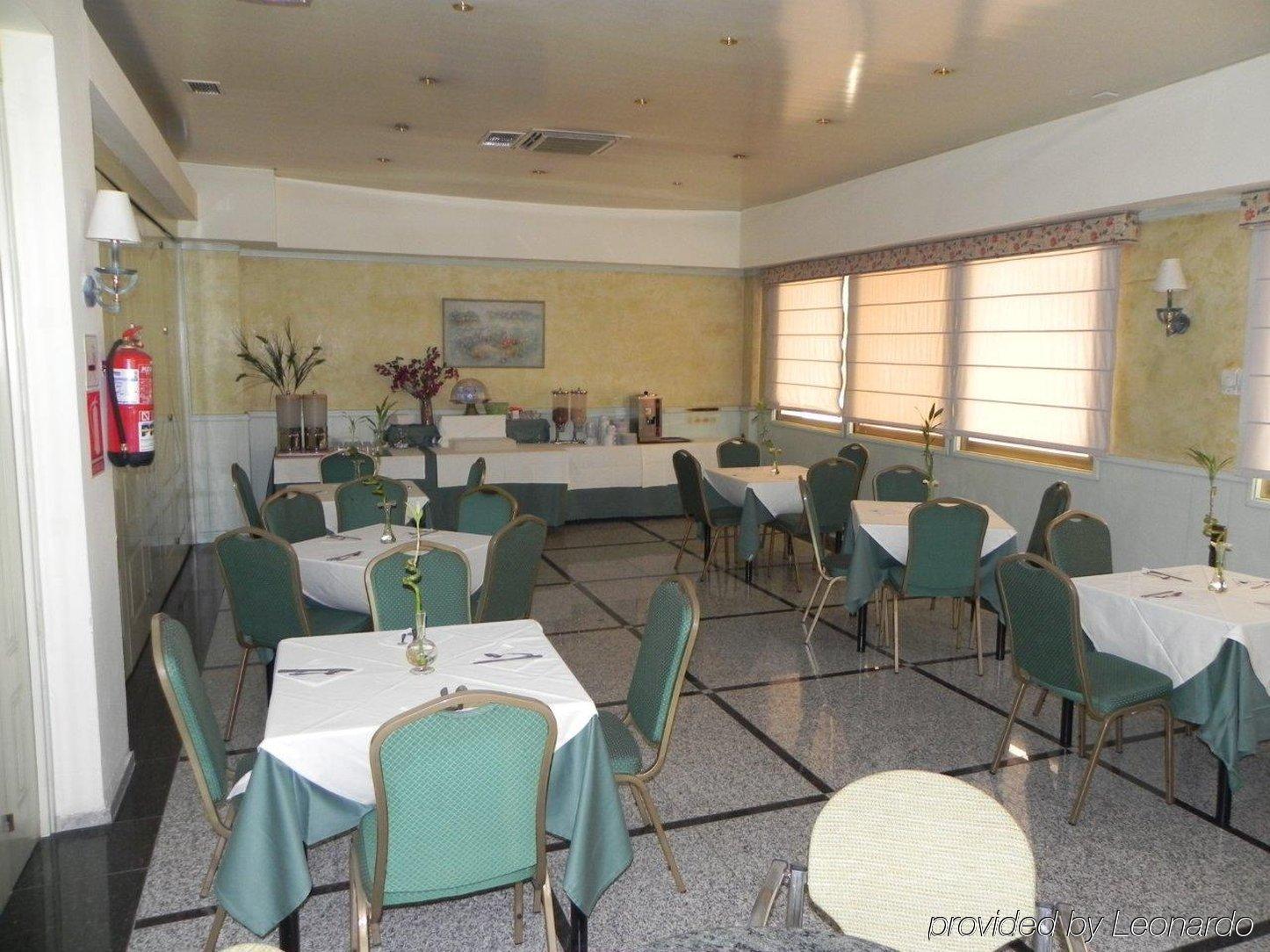 Ana Maria Hotel Гранада Ресторант снимка