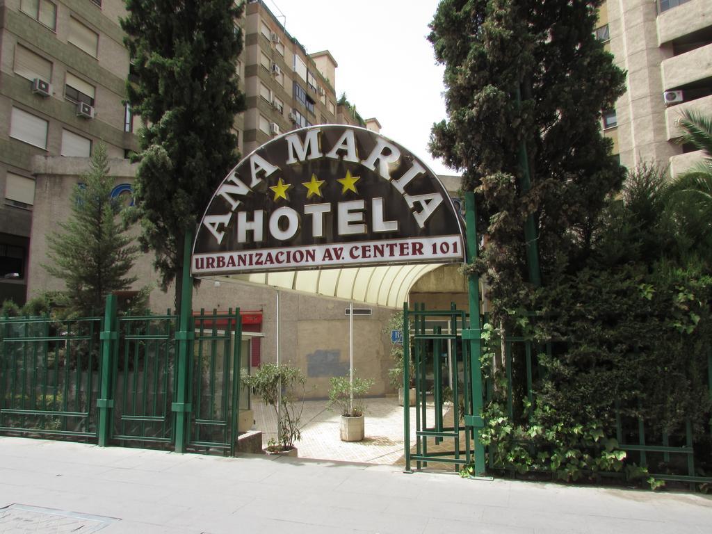 Ana Maria Hotel Гранада Екстериор снимка